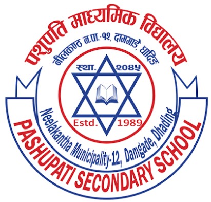 School Logo
